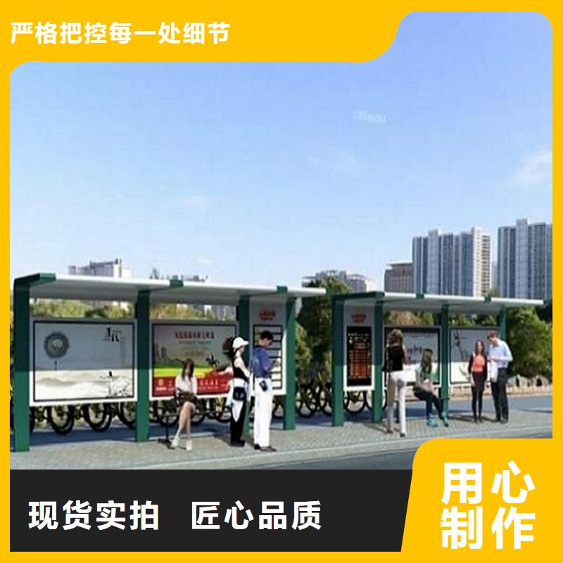 乐东县加长款智能公交站台无中间商_产品案例