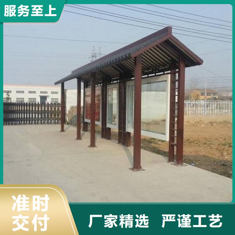 标准工艺【锐思】优质不锈钢公交站台质优价廉