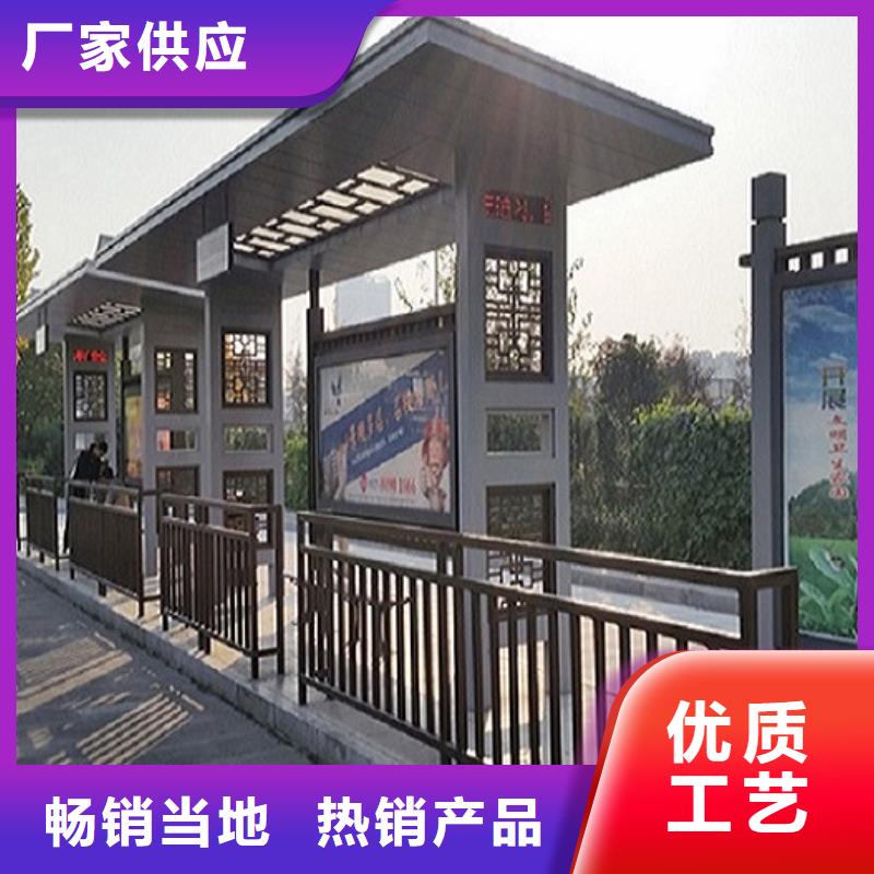 【异形不锈钢公交站台图片】-质量三包(锐思)