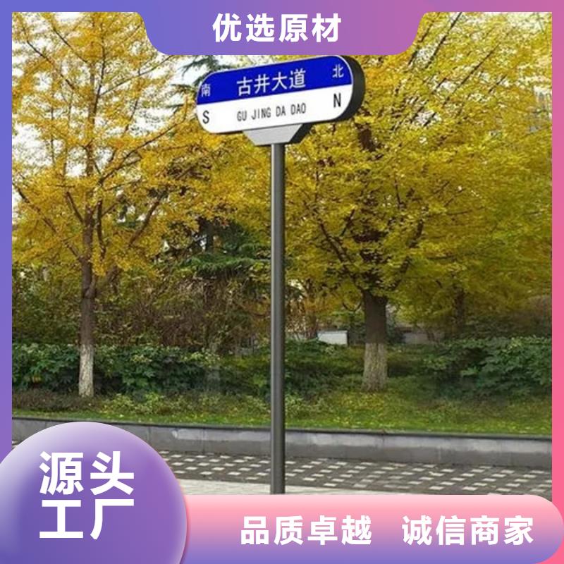 屯昌县公路标识牌性价比高