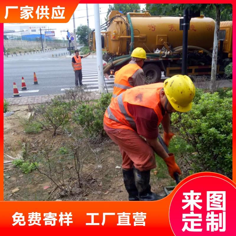 	上海污水厂污水转运优质服务