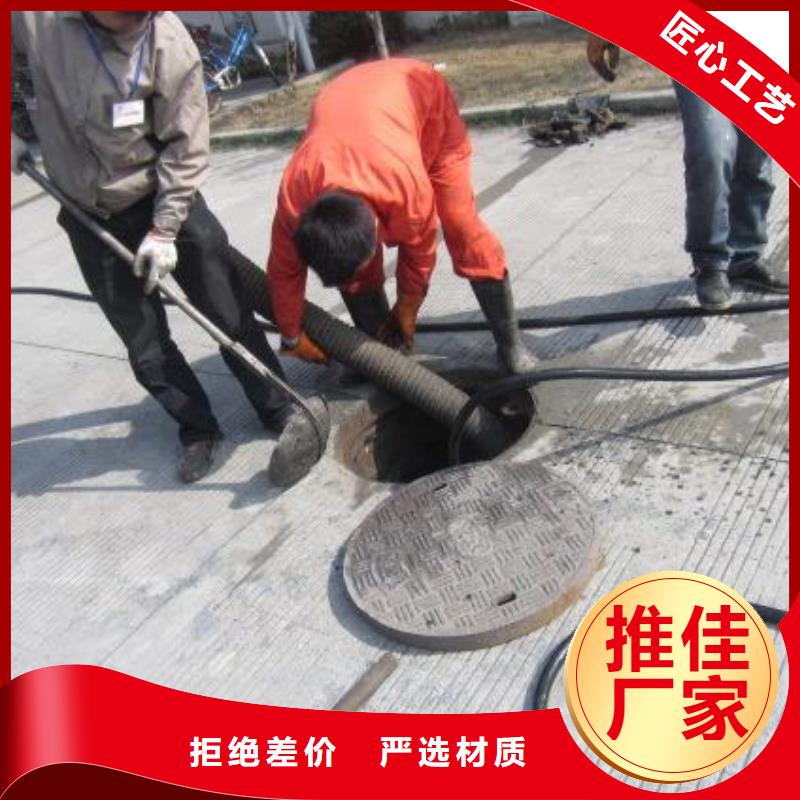 	上海污水厂污水转运安全可靠