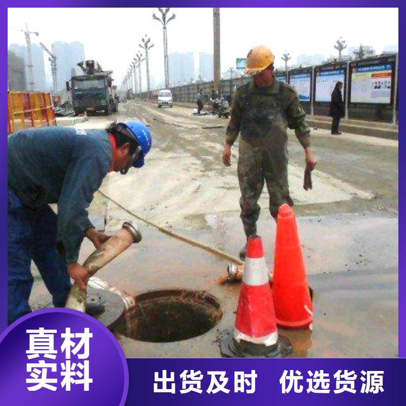 重庆北碚区污水池清淘承接