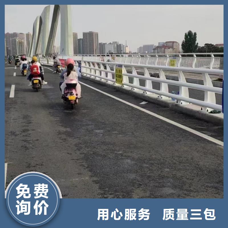 快速生产【神龙】桥梁人行道护栏采购