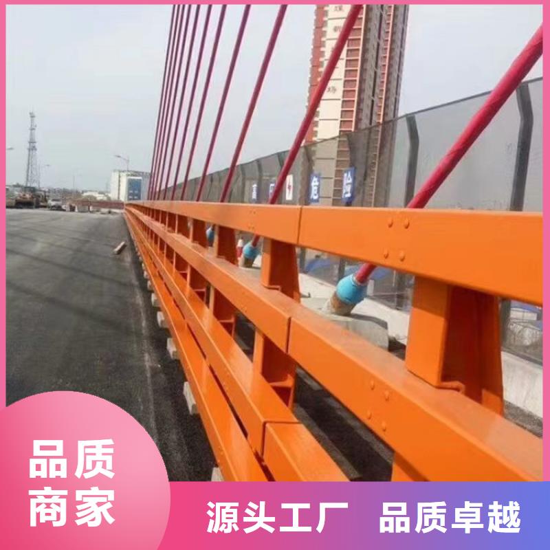 澄迈县人行道防撞护栏厂