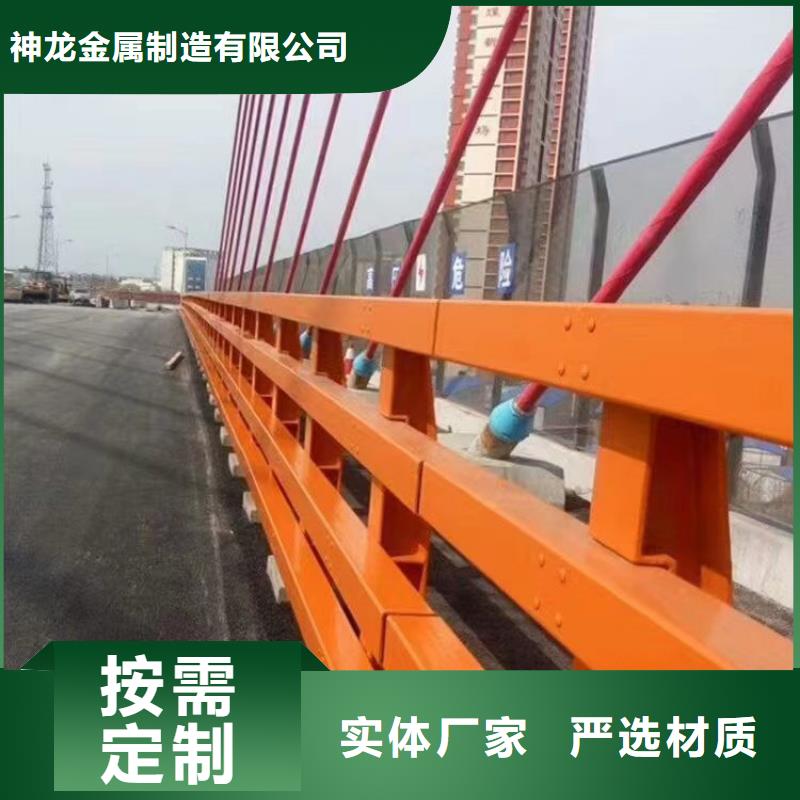 人行道护栏桥梁栏杆生产厂家严选用料