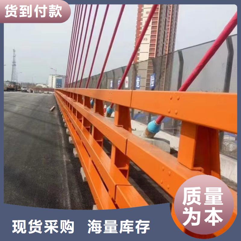 购买(神龙)桥梁护栏支架生产厂