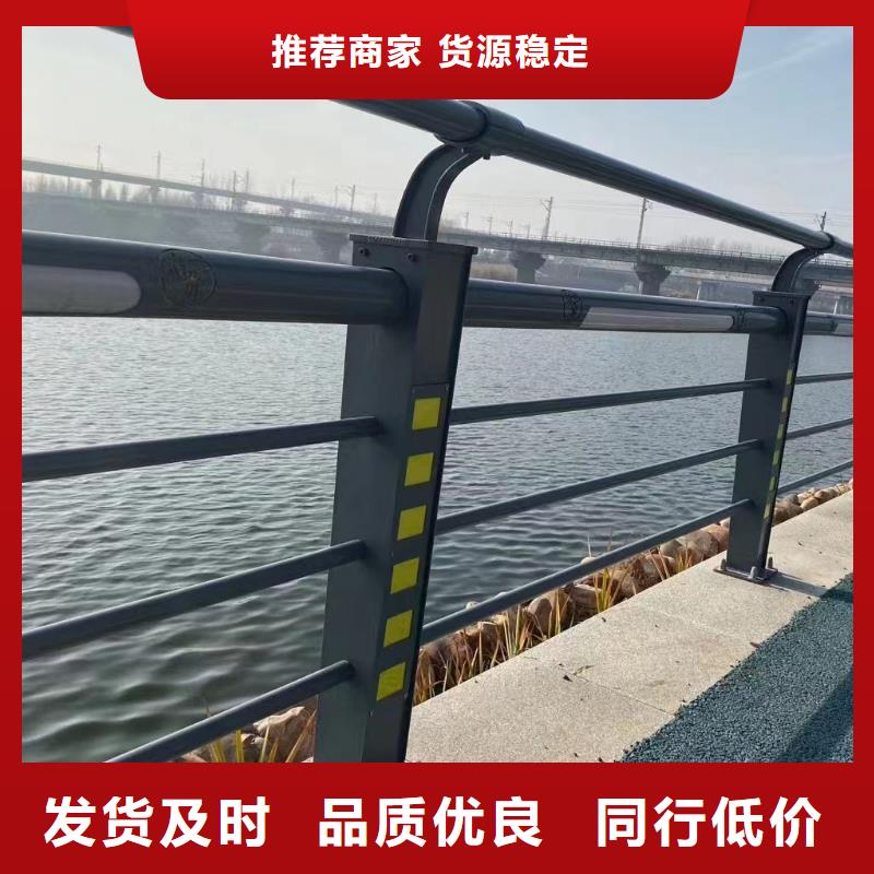 【神龙】三沙市桥面栏杆制造厂家