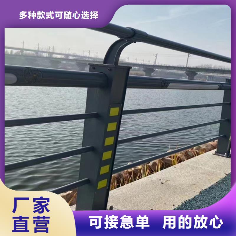 【人行道护栏】不锈钢桥梁厂价格实惠