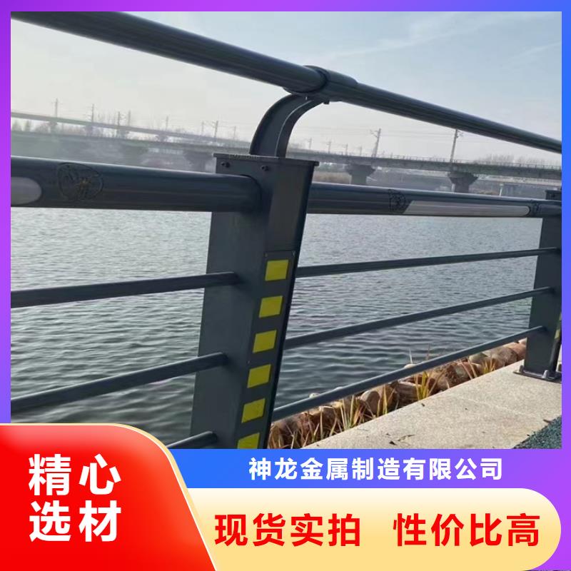 购买(神龙)桥梁护栏支架生产厂
