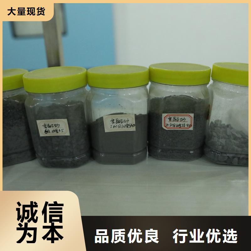 优质订购【联诚】DR防护硫酸钡砂厂家