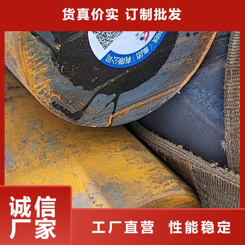 襄阳50Cr圆钢现货供应2.4吨