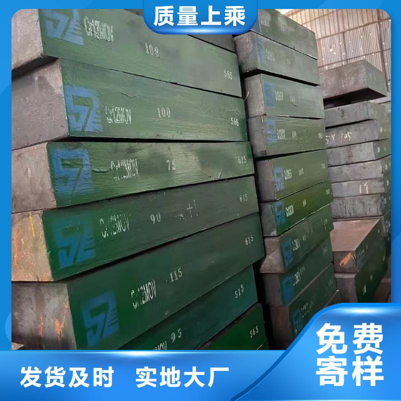 14CrMnSiNi2MoA耐酸钢板16Cr3NiWMoVNbE耐酸钢板产品介绍
