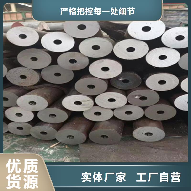 【42CRMO钢管切割零售T型钢专业生产设备】