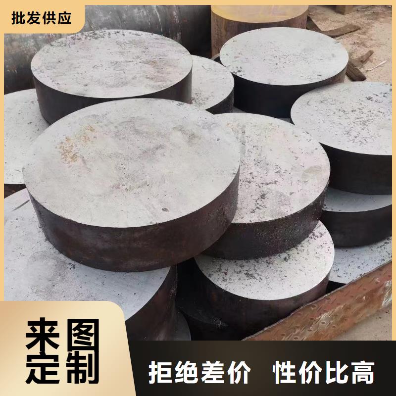 <宏钜天成>万宁市42CRMO合金钢管现货供应切割销售