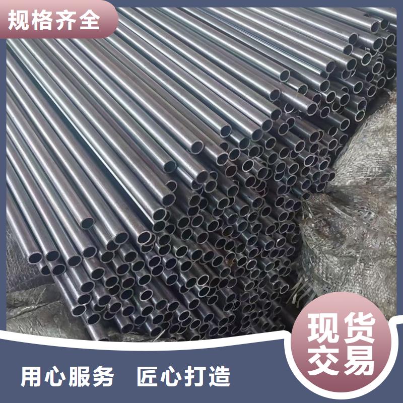 石化-电力-锅炉用钢管精密钢管45#热轧厚壁无缝管168*18无缝钢管