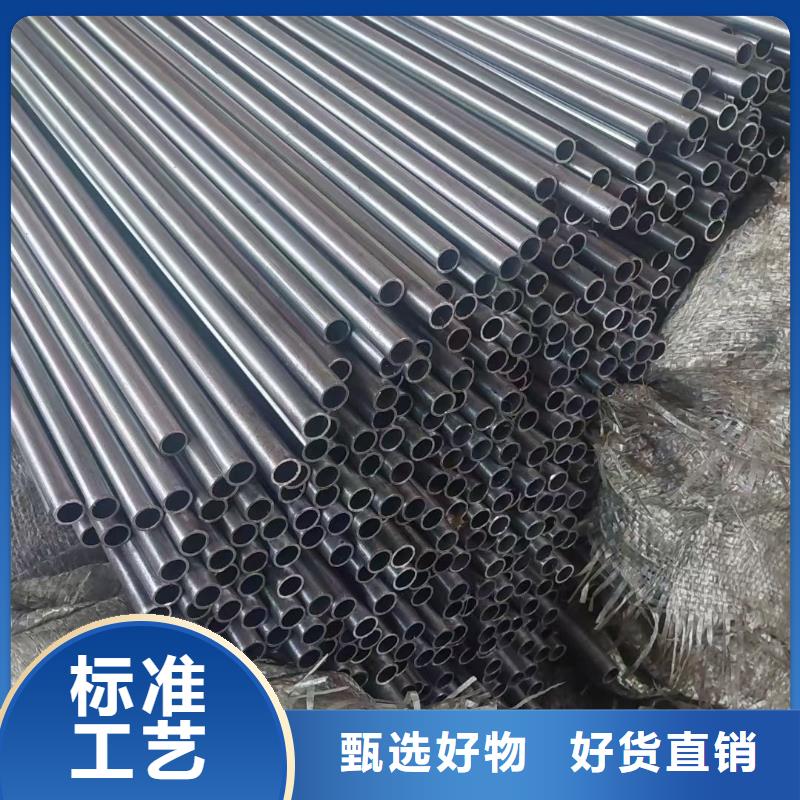 焊管-螺旋管及镀锌管冷拉型材耐磨板