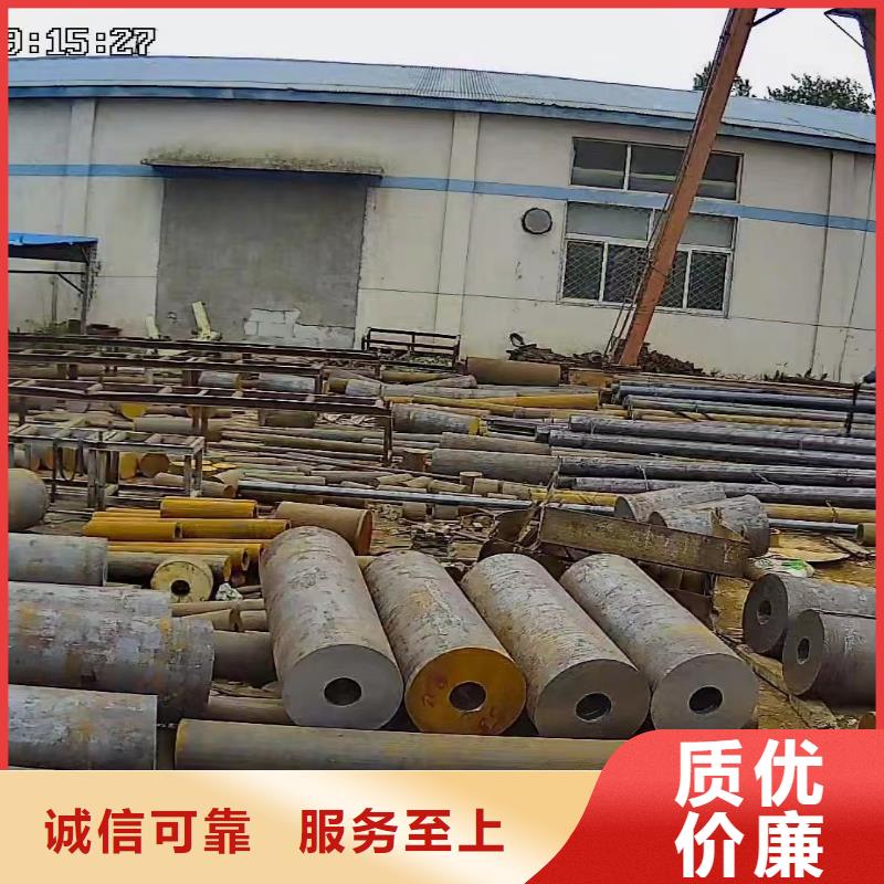 定安县27SIMN圆钢现货齐全提供原厂材质单