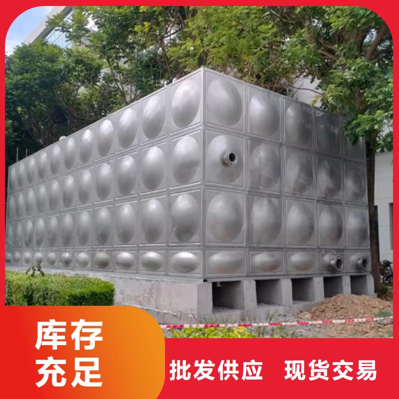 宁波哪有不锈钢水箱厂家壹水务公司水箱