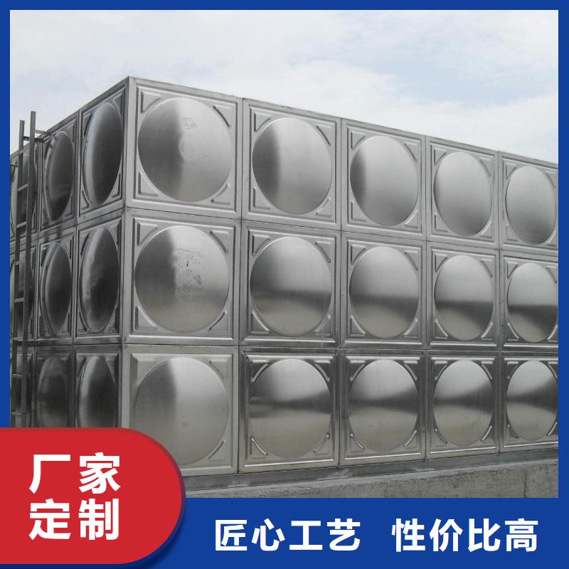 惠安15t不锈钢水箱生产厂家蓝博水箱壹水务品牌