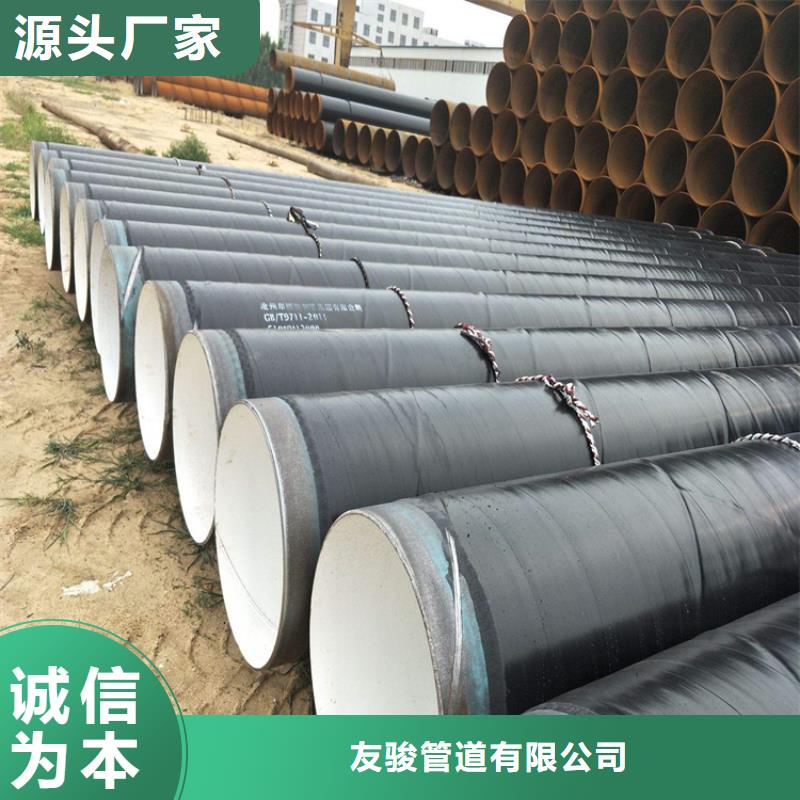加强级3PE防腐钢管种类齐全厂家推荐