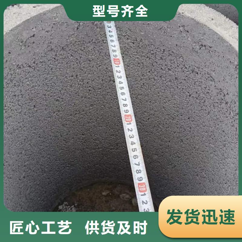 专注生产N年(鹏德)水泥透水管货源充足