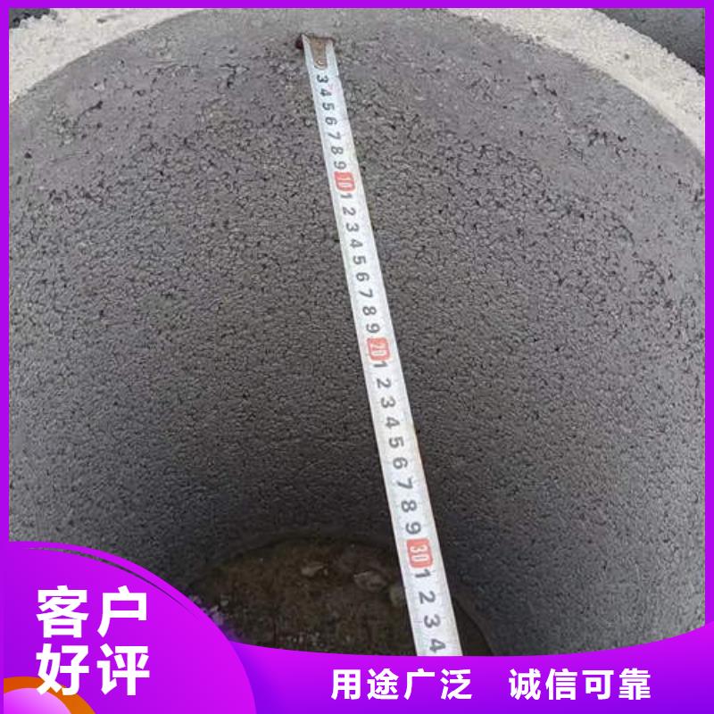 双城农田灌溉井管生产基地