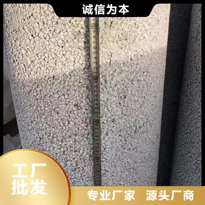 咨询【鹏德】钢筋混凝土管欢迎订购