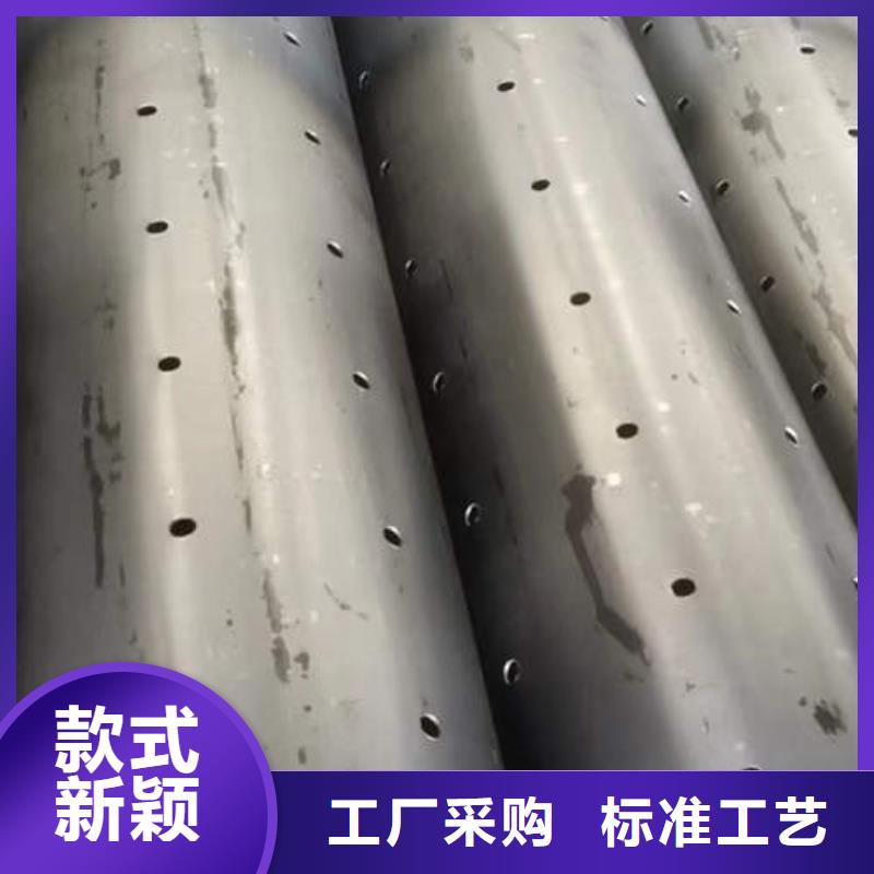白沙县桥式滤水管生产厂家