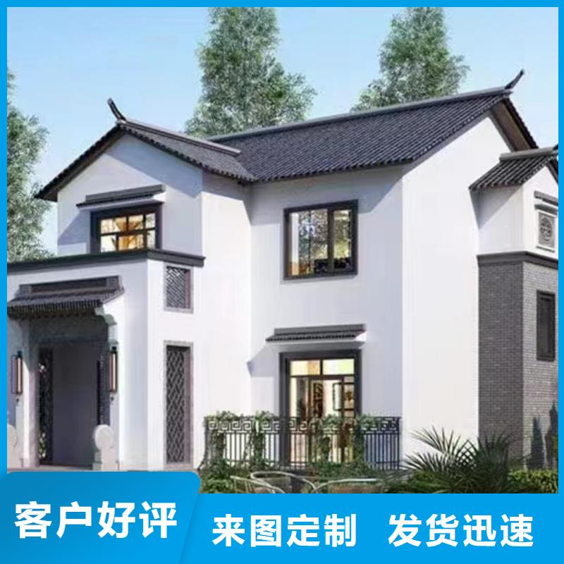 寻乌县建房子出厂价格