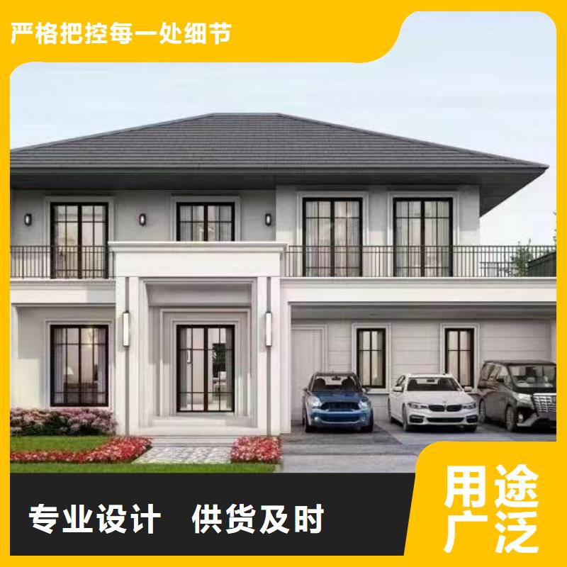 寻乌县建房子出厂价格