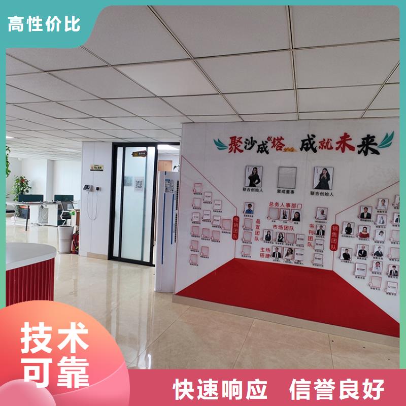 【台州】郑州商超展览会时间2024年时间表供应链展览会什么时间
