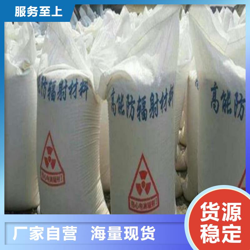 硫酸钡-硫酸钡粉专心专注专业