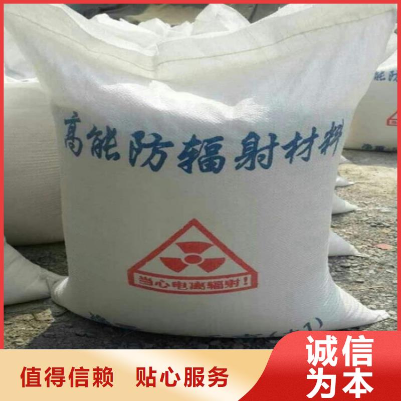 硫酸钡-硫酸钡粉专心专注专业