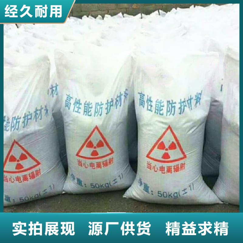 硫酸钡-硫酸钡粉专心专注专业