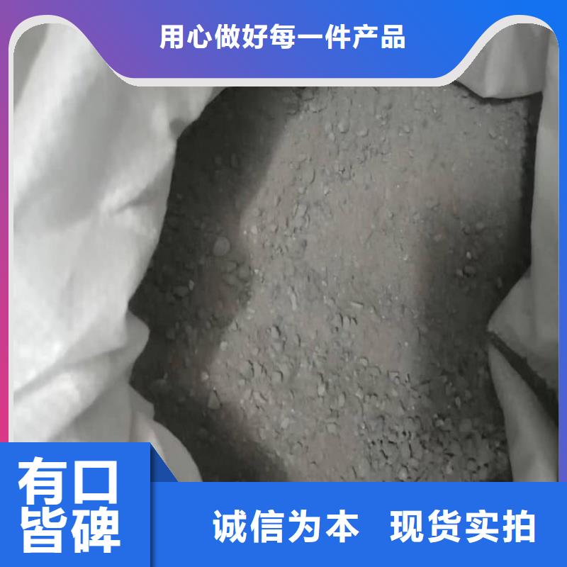 硫酸钡-硫酸钡粉专心专注专业