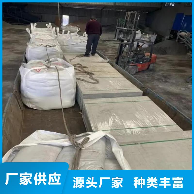 硫酸钡-硫酸钡粉专心专注专业