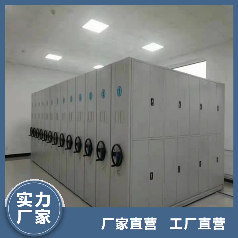 宁阳县手动档案密集柜包安装三级变速