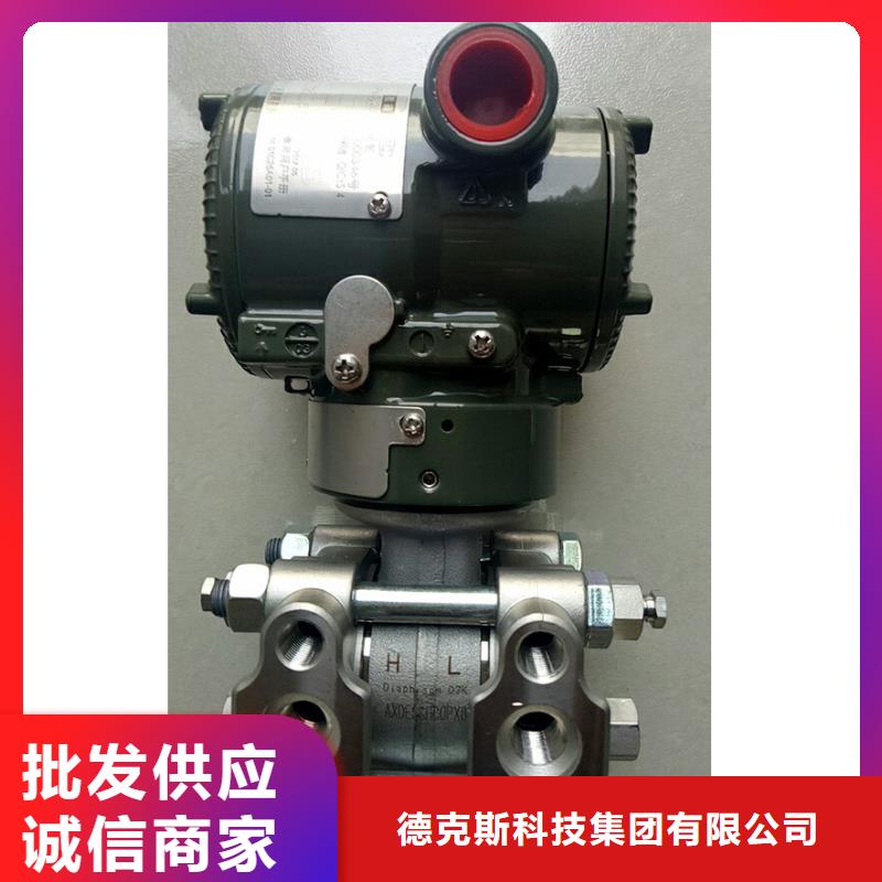 德克斯橡套电缆当地厂家值得信赖