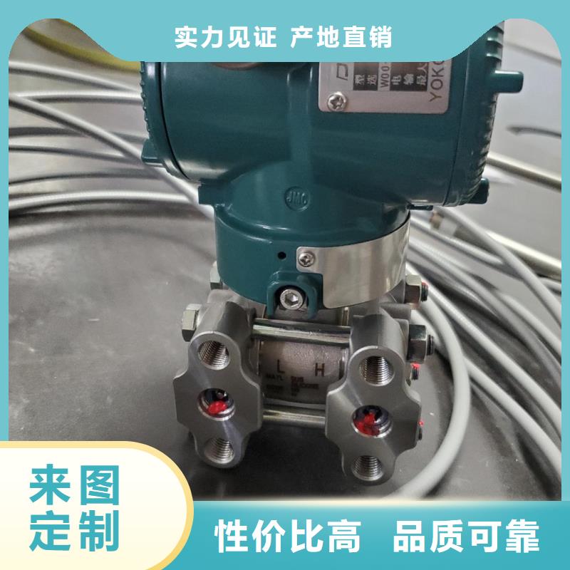 德克斯橡套电缆当地厂家值得信赖