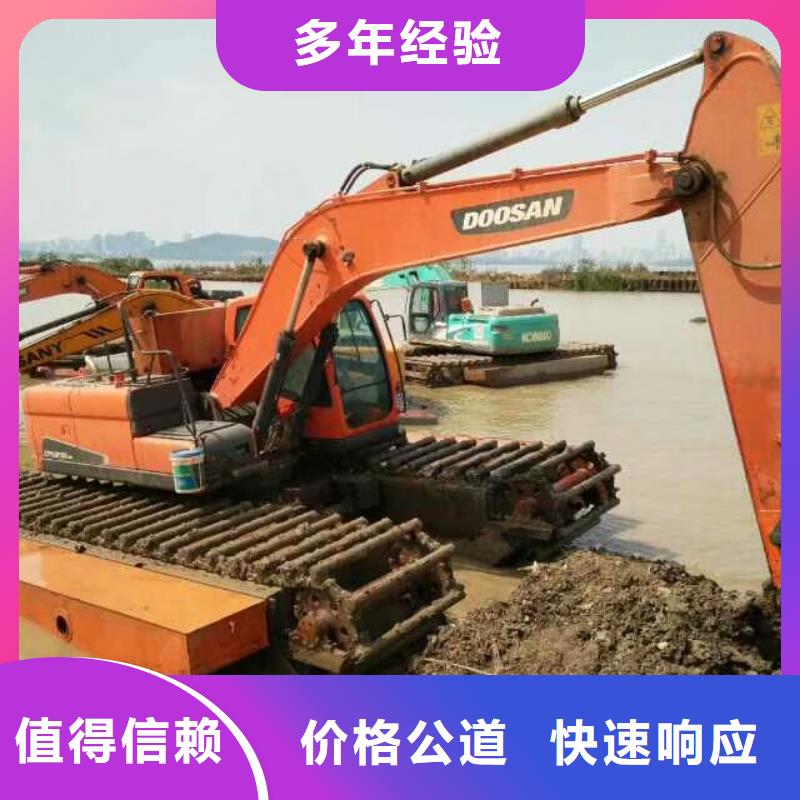 琼中县
水陆挖掘机租赁优惠