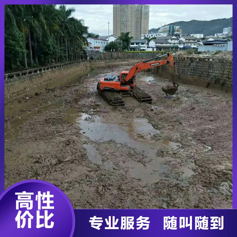 河道清淤挖掘机租赁
设计