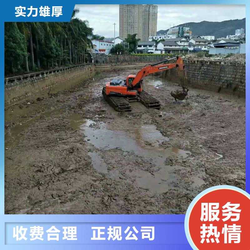 河道清淤挖掘机租赁
销售厂家
