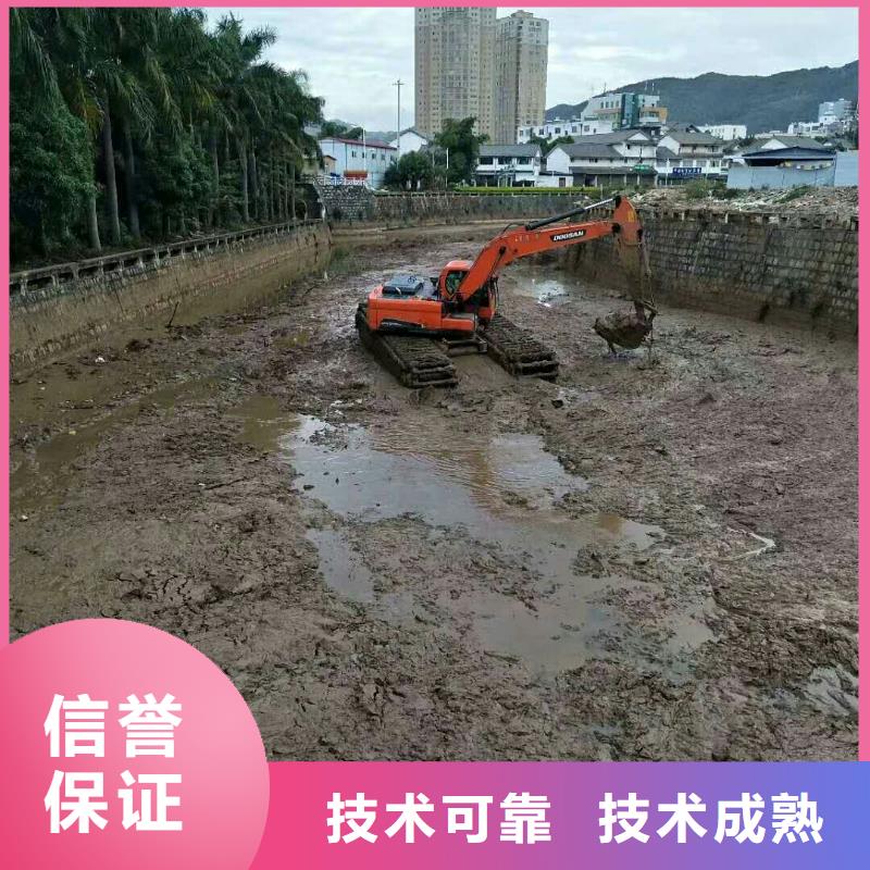 河道清淤挖掘机租赁
组图