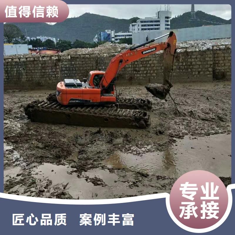 琼中县
水陆挖掘机租赁优惠