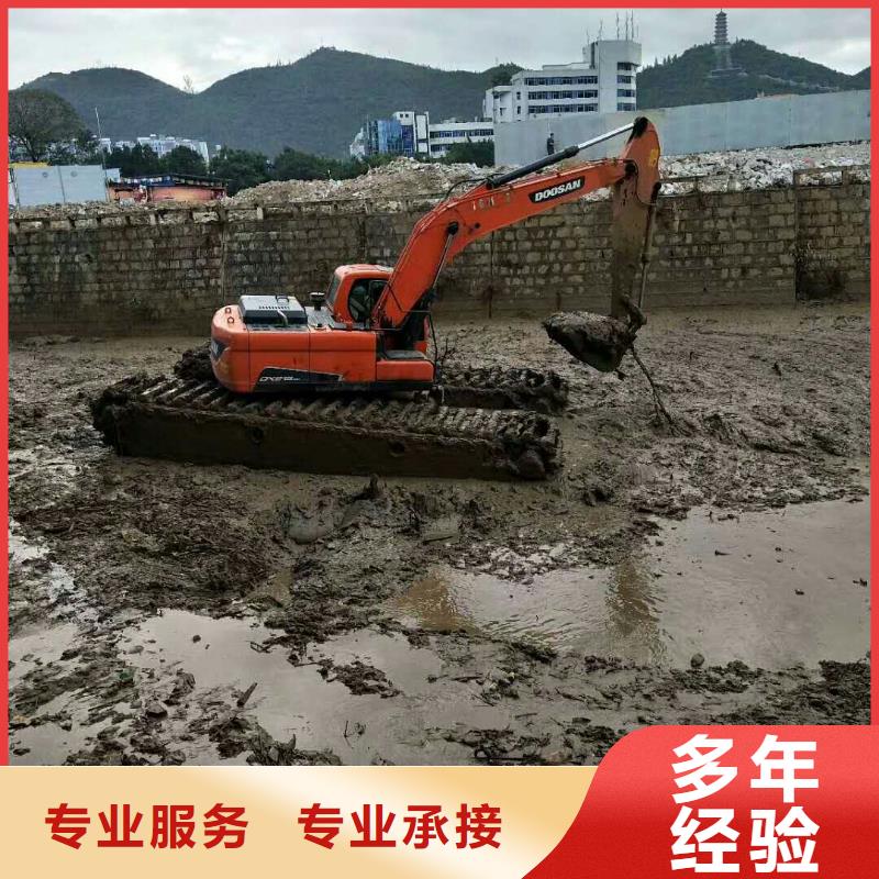 河道清淤挖掘机租赁
销售厂家
