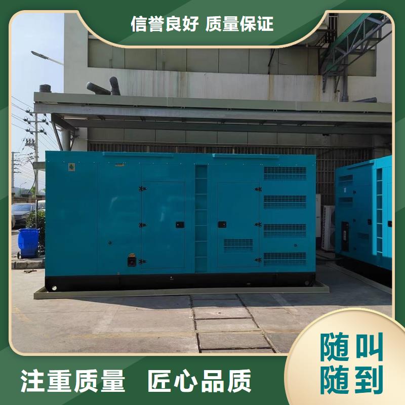 10KV高压发电车租赁经验丰富