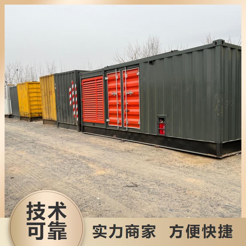 10KV高压发电车租赁经验丰富