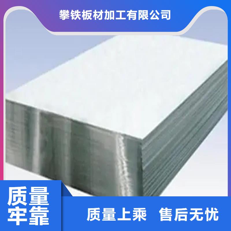 
中厚铝板长期供应