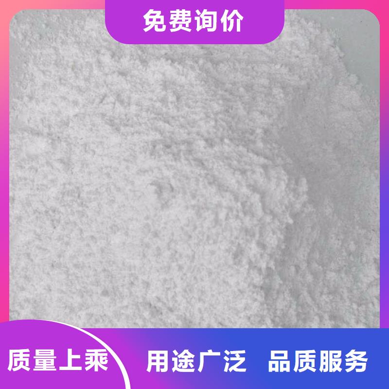 
优质硫酸钡沙-超低价格